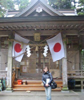 幣立神宮